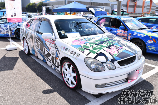 DSC_2851