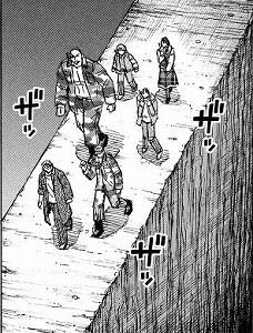 彼岸島 48日後…:244話_234855