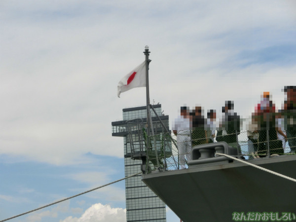 大洗 海開きカーニバル 訓練支援艦「てんりゅう」乗船 - 3758