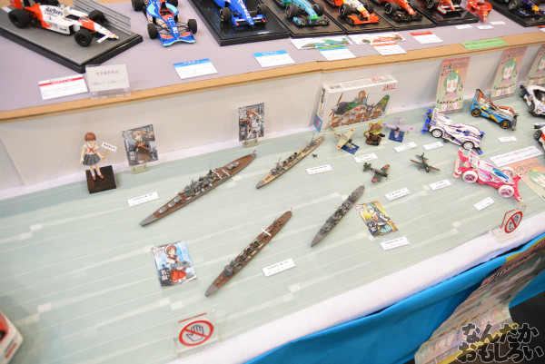 艦これ、アルペジオなど軍艦模型がたくさん!『第53回静岡ホビーショー』軍艦関連の模型フォトレポート_0561