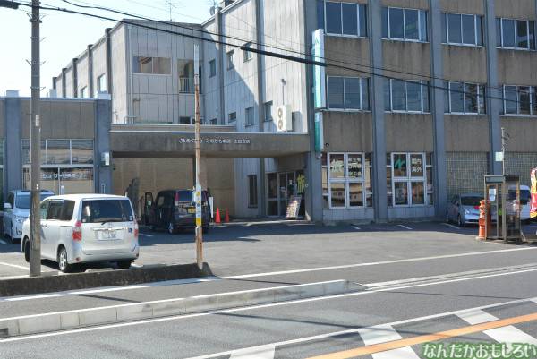 『のうりん』聖地巡礼フォトレポート_0433