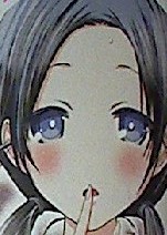 源君物語第74話