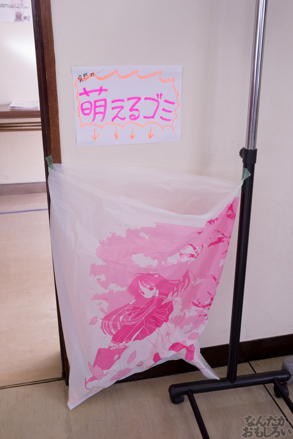 秋葉原のみがテーマの同人イベント『第2回秋コレ』フォトレポート_6418