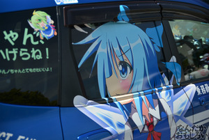 『第11回博麗神社例大祭』痛車・痛単車フォトレポート（200枚以上）_0285