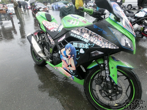 第10回痛Gふぇすたinお台場 痛単車・痛チャリ 写真_5506