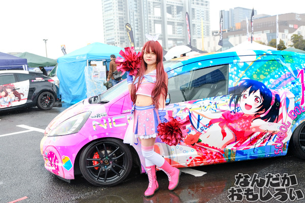 『痛車天国2017 inお台場』コスプレレポート　4615