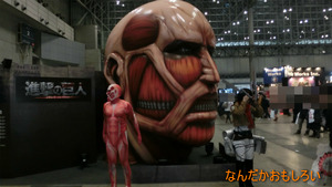 AnimeContentsExpo2013-1012