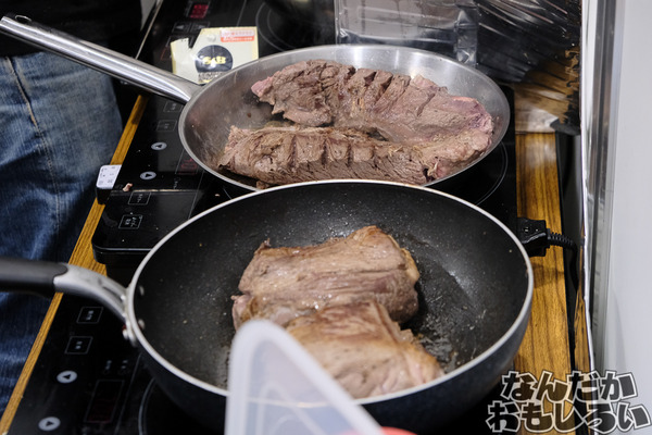 「コミティア」に飲食同人イベント「グルコミ」が出展2486