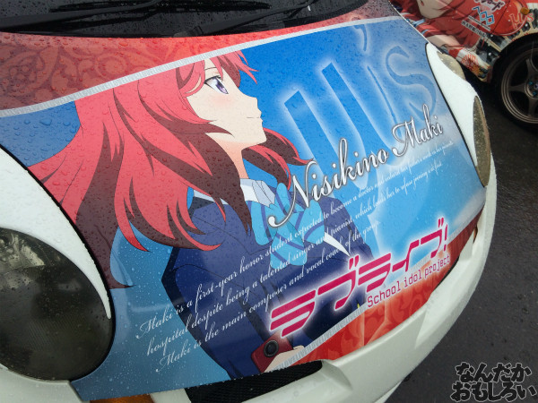 第10回痛Gふぇすたinお台場 痛車 ラブライブ! 画像_3049