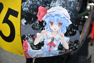 『第11回博麗神社例大祭』痛車・痛単車フォトレポート（200枚以上）_0117