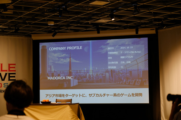 ミラクルポジティブスタジオ「ミコノート」発表会008
