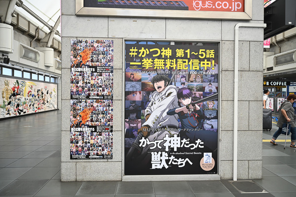 コミケ96東京ビッグサイト事前調査074