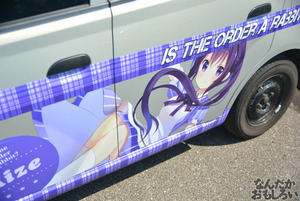 『第8回足利ひめたま痛車祭』フォトレポートその1_0674