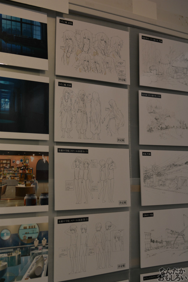 『凪のあすから展 2』フォトレポート_0026