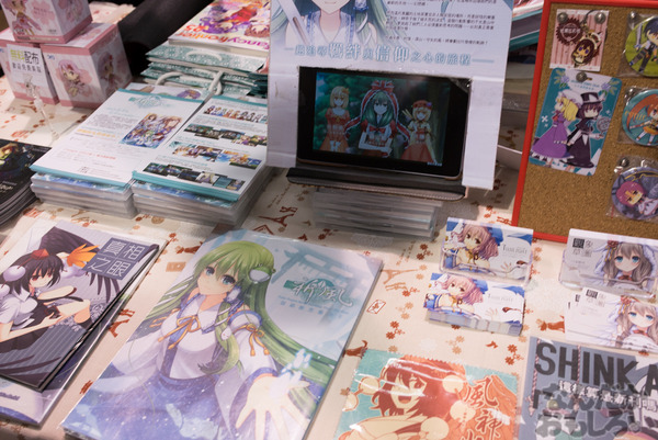 『Fancy Frontier 25』参加企業・サークルフォトレポート_5411