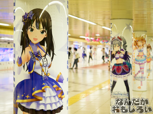 『デレステ』シンデレラガールズが新宿駅地下道をジャック!圧倒的豪華なデレステ広告をフォトレポート!1004