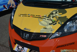 『第7回足利ひめたま痛車祭』東方Projectフォトレポート_0286