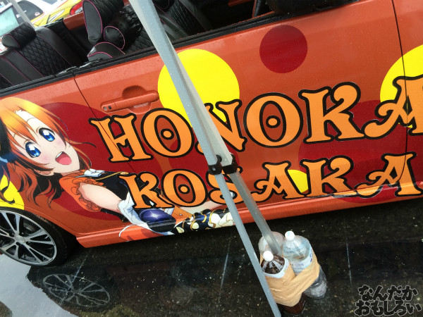 第10回痛Gふぇすたinお台場 痛車 ラブライブ! 画像_2991