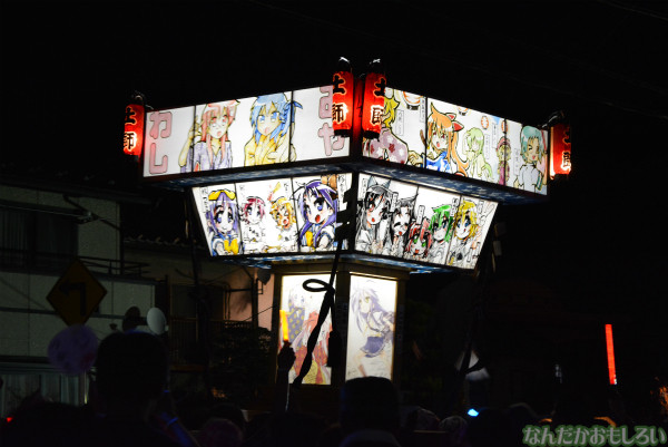 『鷲宮 土師祭2013』らき☆すた神輿_0796