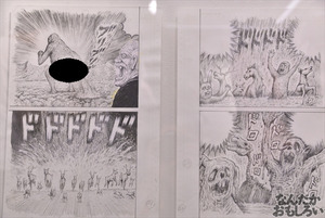 漫☆個展 画像 フォトレポート_1232