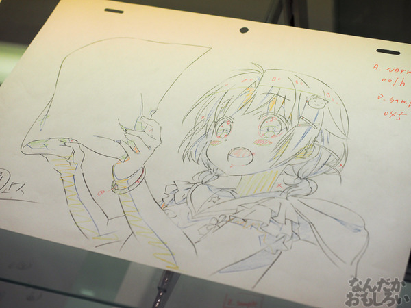 TVアニメ『がっこうぐらし!』展が秋葉原で開催 笑顔・絶望顔など貴重な生原画、缶詰、サイン入りシャベルなどたくさん展示!0076