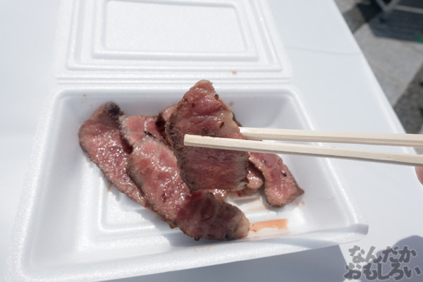 駒沢オリンピック公園で肉の祭典『肉フェス2015春』開催!「食戟のソーマ」「長門有希ちゃんの消失」コラボメニューなど肉をたっぷり堪能してきた!02654