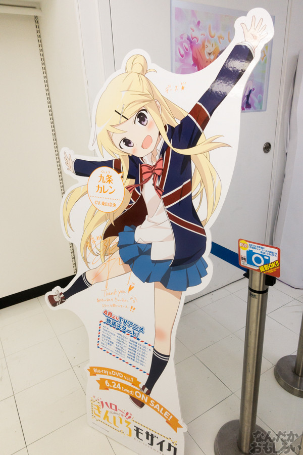 ごちうさ×きんモザ ぴょんぴょんフェア フォトレポート_02579
