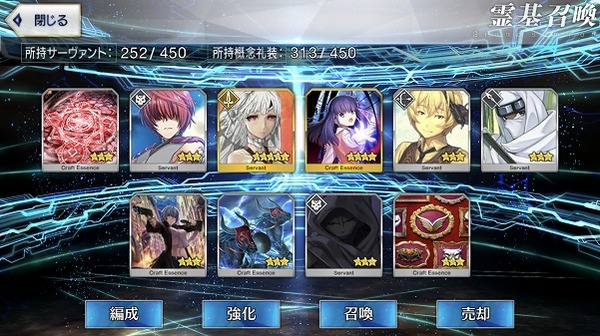 写真 2018-08-18 3 34 13