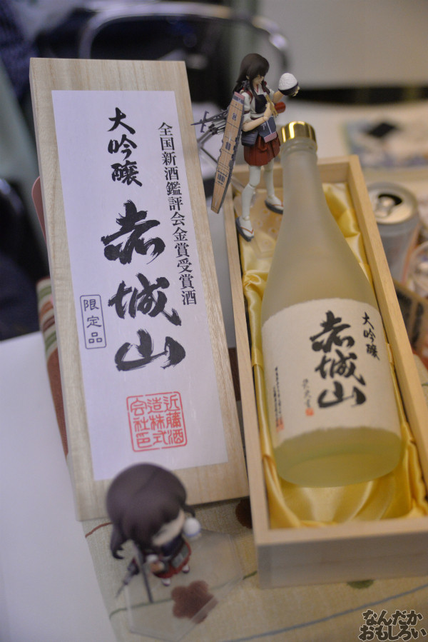 艦これオンリー『砲雷撃戦！よーい！水交社秋の宴会スペシャル』　フォトレポート_5363