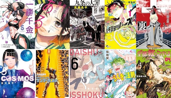 thumbnail image