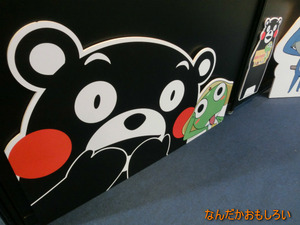 AnimeContentsExpo2013-1232