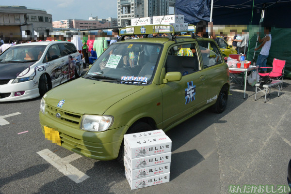 『第8回痛Gふぇすた』ガールズ&パンツァーの痛車フォトレポート_0385