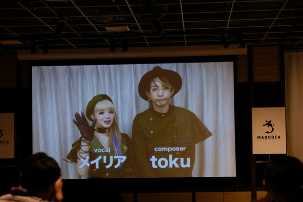 ミラクルポジティブスタジオ「ミコノート」発表会032