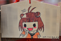 プロの人も奉納！『海楽フェスタ2014』大洗磯前神社の痛絵馬を紹介_0057