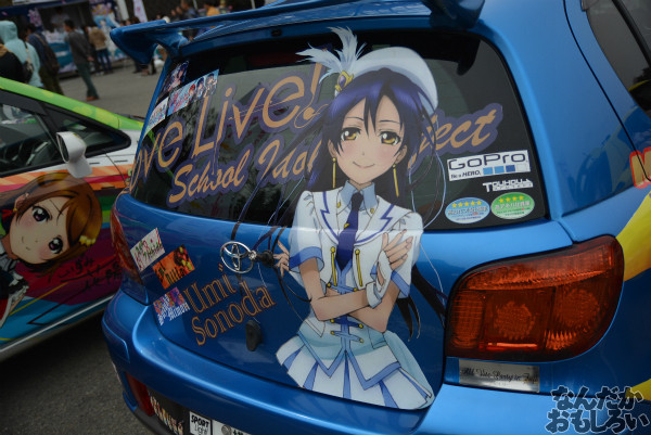 『桜織の痛車フェス』「ラブライブ!」痛車フォトレポート_0461