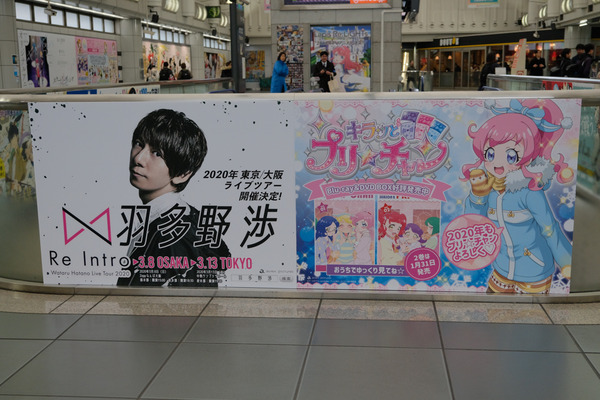 コミケ97会場周辺レポート098