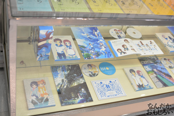 『凪のあすから展 2』フォトレポート_0077