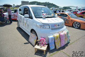 『第8回足利ひめたま痛車祭』フォトレポートその1_0480