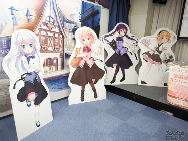 『ご注文はうさぎですか??』アニメイト秋葉原全体がごちうさづくし!ハロウィン衣装のキャラクターたちがお出迎え0238