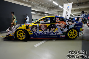 ガルパン痛車イベント『Girls und Panzer MEETING』フォトレポート1935