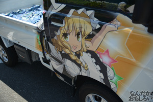 『第11回博麗神社例大祭』痛車・痛単車フォトレポート（200枚以上）_0203