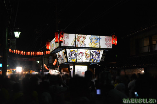 『鷲宮 土師祭2013』らき☆すた神輿_0871