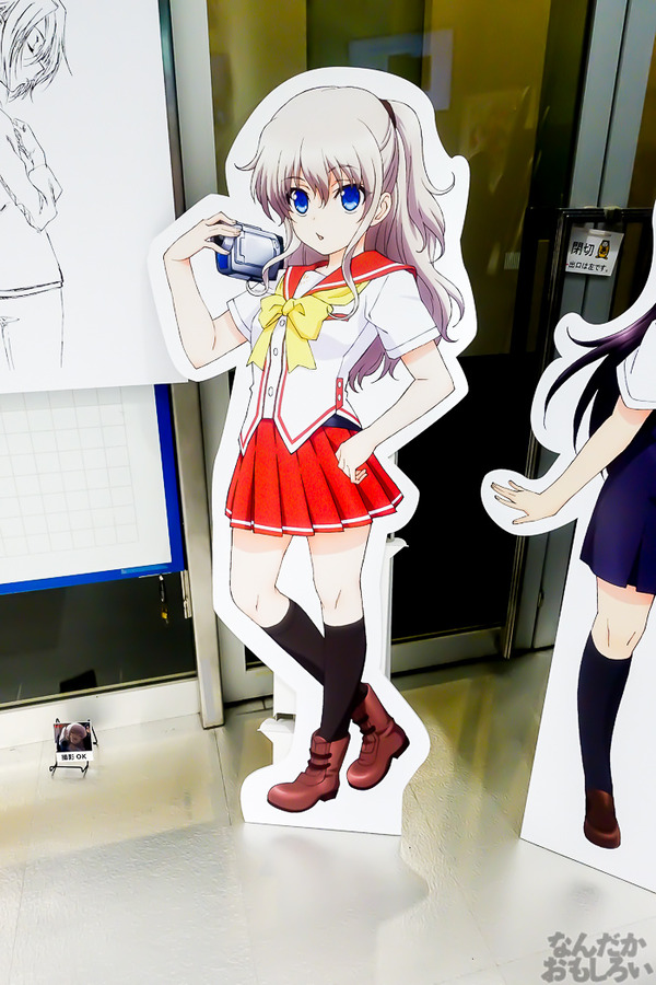 TVアニメ放送中「Charlotte」の貴重な原画を大量展示した展示会がアキバで開催！早速会場の様子をお届け_3567