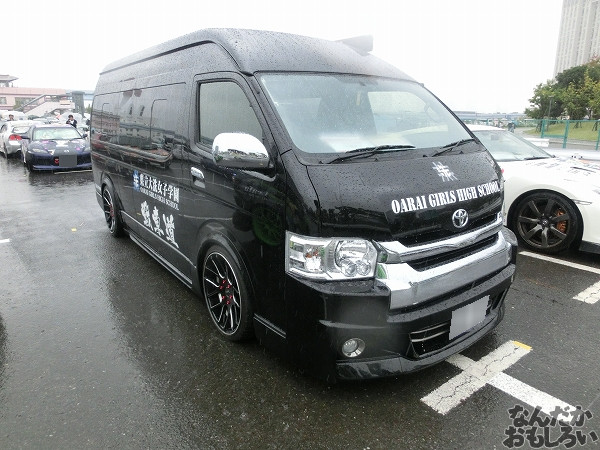 第10回痛Gふぇすたinお台場 ガールズ&パンツァー ガルパン 痛車 画像_5751