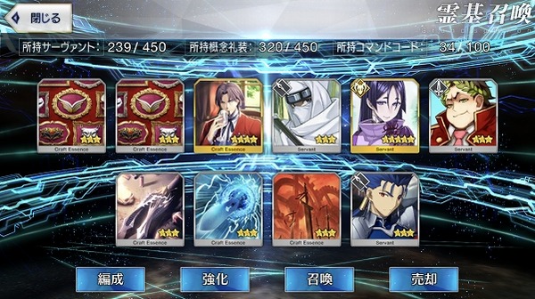 写真 2018-09-14 20 12 11