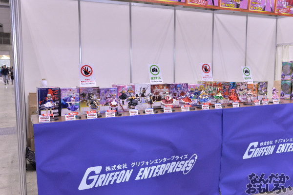 『博麗神社秋季例大祭』フォトレポートまとめ(撮影枚数250枚以上)_1227