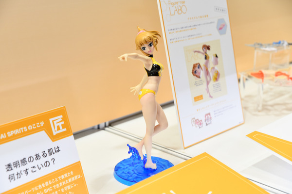  『第57回静岡ホビーショー』ガチでヤバイ肌の質感！バンダイ「Figure-riseLABO ホシノ・フミナ」をたっぷりと写真でレポート-14