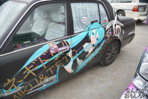 痛車　画像　オートジャンボリー2014_0211