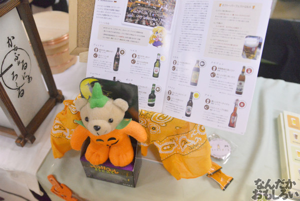 第三回やっちゃばフェス 飲食サークル_7706