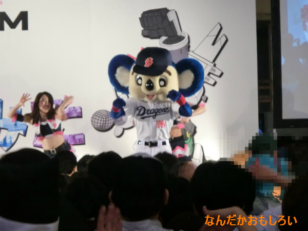 ニコニコ超会議2-1488